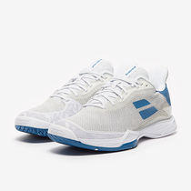 British Babolat Jet Tere All Court mens tennis shoes 30S21649
