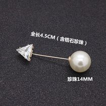 Convenient and practical a variety of double-headed pearl one-word pin brooches simple large pins anti-light pin buckles