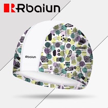  2021 new swimming cap female long hair waterproof headless PU swimming cap Korean cute professional swimming cap swimming equipment