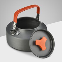 Beiyue outdoor kettle outdoor tea pot camping tea portable 1 1L teapot coffee pot cooker
