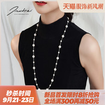 Pearl sweater chain long style High feeling hanging rope Atmosphere upscale 2023 new exploits autumn and winter sweater long necklace