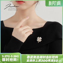 The new tide needle accessories of the new tide needle in 2023