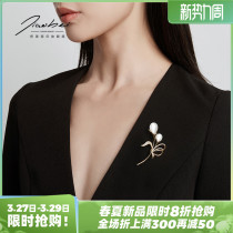 Tulip breast needle female design of small bush bras in 2023 new luxury pin fixed clothes accessories