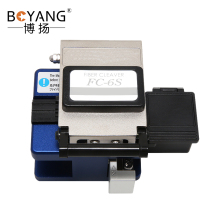 Boyang Sumitomo FC-6S Fiber Optic Cutter Original Japanese Imported 48000 Core BY-FC-6S