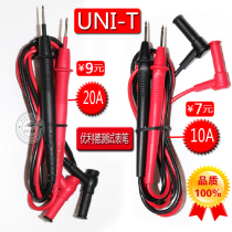Youlide pen UT61A UT61B UT58A UT58B UT58C UT61E UT61D