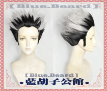 (Bluebeard)Volleyball boy wood rabbit Kotaro black skyrocketing shape cos wig