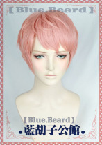 (Bluebeard)Idol Dream Festival Valkyrie cos wig Saimiya Zong Orange pink