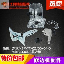 Modified Mountain Standing Accessories Wooden Plate Sound Machining Circular Opening Circular Architecture Tool