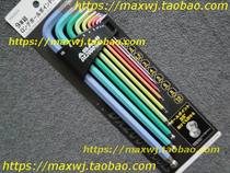 Japanese imported Allen Wrench Lenged Ball Head Color Allen Wrench Set CS-9