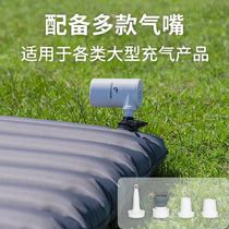 FLEXTAILGEAR fish tail outdoor vacuum pump compression bag pump mini USB electric air pump