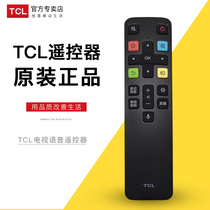 Original TCL LCD smart TV voice remote control RC802D 06-btzny-arc802d 65Q8