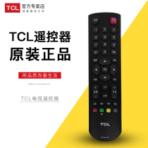 Original TCL TV remote control RC200 3D L32F3301B L32F3306B L40F3301B
