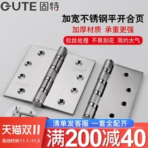 Gute room door hinge square stainless steel 4 inch widened thickened door wooden door 10cm silent hinge folding