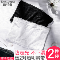 Wrap-breasted women anti-walking light-trowel-type without shoulder strap coalesch underwear Summer thin section Chest Beating Bottom Inner Hitch White Lace