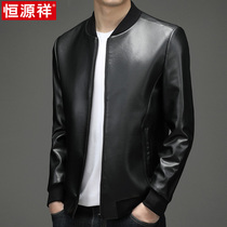 Hengyuan Xiangxiang leather jacket mens spring and autumn 2021 New 100% sheep leather mens leather jacket tide