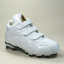 Spot factory direct sale baseball shoes softball shoes official venue competition rubber nail shoes Velcro medium White