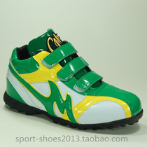 Baseball shoes coaching shoes training shoes Green Candy series softball shoes new season factory direct sales promotion