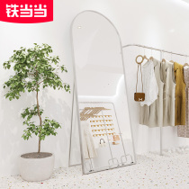 Hair mirror Barbershop mirror Clothing store Floor-to-ceiling thin mirror Womens clothing store Net Red full-length mirror Fitting mirror