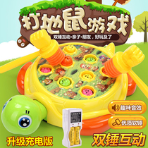 Childrens electric pangaroo Large number 12-year-old baby boy girls 1-2-3-year-old baby puzzle toy