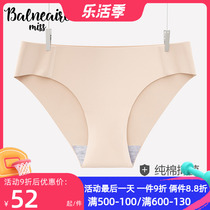 BE Vanderan seamless swimming underwear ladies skin color fashion anti-pinch bag hip fit light and thin elastic 2022 new