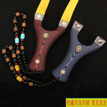 New high precision and powerful stainless steel patch fast flat leather band Slingshot outdoor high-end non-tie toy