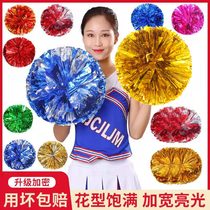 Cheerleading flower ball cheerleading team hand flower Flower Flower Ball cheerleading team hand holding flower dance performance props hand flower Flower