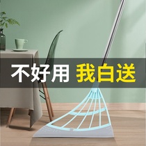  Black technology broom Sweeping broom Household bathroom Bathroom wiper artifact Magic sweeper Silicone floor wiper mop