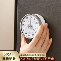 Visualization Timer Learning Disciplined Dedicated Timer Children Time Manager Kitchen Countdown Reminder
