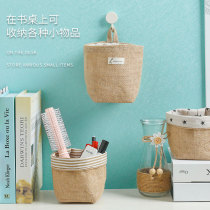 Wall-mounted hanging bag small bag behind the door bedside storage bag artifact mobile phone bag wall-mounted wall-mounted pocket wall-mounted