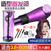 Curly hair artifact lazy automatic curling stick big wave curling iron does not hurt hair egg roll head small roll styling device female