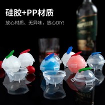 Whisky Freeze Ice Hockey Molds Food Grade Ice Maker Ice Cubes Ice Cubes silicone Creativity Spherical quick-frozen theorizer