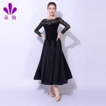 Duo Qiao modern dance dress tango new Waltz female ballroom dance national standard dance black long sleeve skirt
