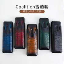 Coalition leather cigar cover portable two-pack handmade pickled calfskin cigar box