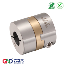 Light big stainless steel GHCG cross slider coupling large torque stepper motor coupling replacement MCOCGPWL