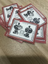 Chinese Stamp T113 Ancient Sports 4-2 Go 8 Points Single Full Product Production and Post Stamps