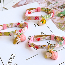 Dog bell and wind collar small dog pet teddy necklace with adjustable kitty neckline cat ring cherry blossom ornament
