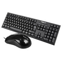 Key fly mouse set U U office business keyboard mouse keyboard mouse notebook keyboard mouse game set