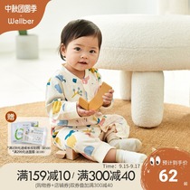 Wilberu baby clothes jumpsuit Spring and Autumn Cotton Newborn Ha clothes Climbing Baby clothes