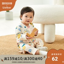 Wilberu baby clothes jumpsuit Spring and Autumn Cotton Newborn Ha clothes Climbing Baby clothes