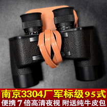 Type 95 binoculars high-power high-definition ten thousand meters night vision ranging professional looking for bees watch glasses outdoors