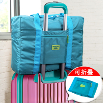 Hustable luggage storage bag waterproof foldable travel portable travel bag large capacity tote bag yoga bag