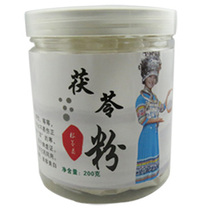 Wild Poria Pure Natural Poria Cocos Poria Bai Zhi Baizhu Fuling Tea Poria Ling Tea Poria Ling Powder without sulfur 250g