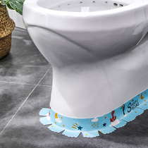 Toilet Beauty Slit with Widened Edge Waterproof Sticker Toilet Base Seal Stickers Anti-Stain Anti-Stain Wall Corner Gap Sticker
