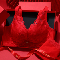 2022 is the year of the Tiger big red year bra wedding bride set small chest gathered without steel ring underwear women
