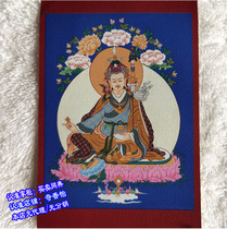 Canvas Print Fo portrait Lian artist Donka Painting Core Lotus peanut Master Tibetan Dang Callian Huo St.