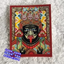 Tibetan female God of Wealth cloth printed Buddha painting statue Zakilam