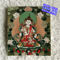 Vajra Sabu printed Buddha painting like Vajra box for small Thangka Vajra