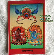 Tibetan Thangka Dapeng Golden-winged Bird Vajra Hand Horse-headed King Kong Three Statues in One Horse-headed Ming King Dapeng Bird