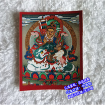 Treasure Tianwang Buddha painting statue 4 * 5cm Gabu box with portable thangka Vishamen many heavenly kings wealth Kings
