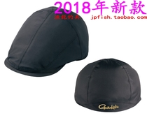 Japan Gamakatsu Gamacaz GM-9828 waterproof fishing cap cap 2018 New